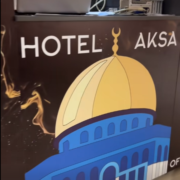Hotel AKSA