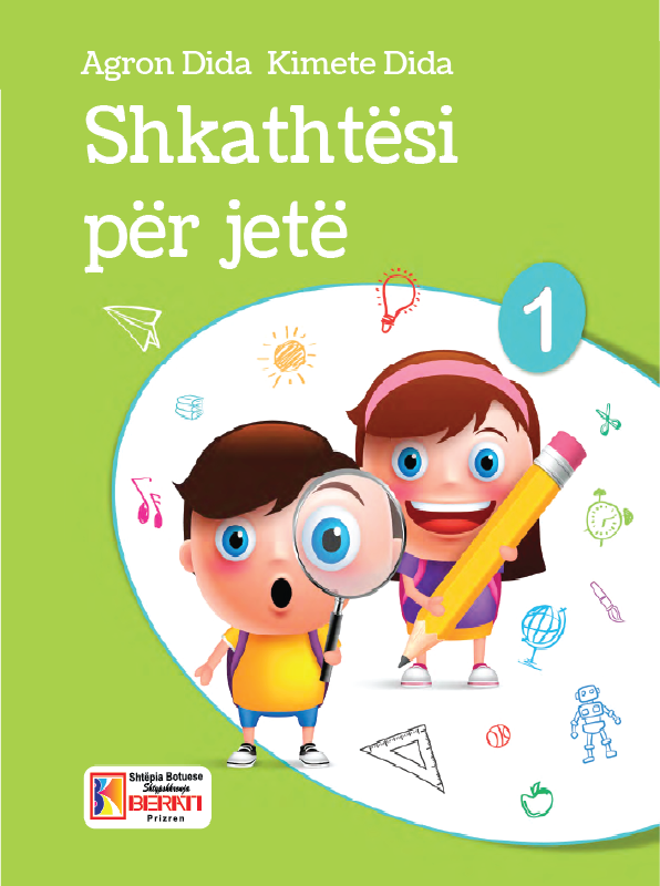 SHKATHTËSI PËR JETË 1